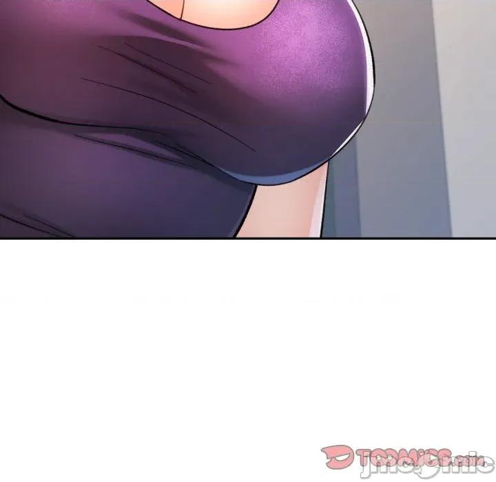似曾相似的她 似曾相识的她-似曾相识的她 第100话 第120页