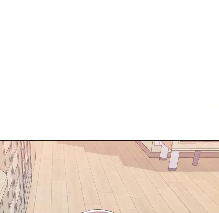 似曾相似的她 似曾相识的她-似曾相识的她 第100话 第123页