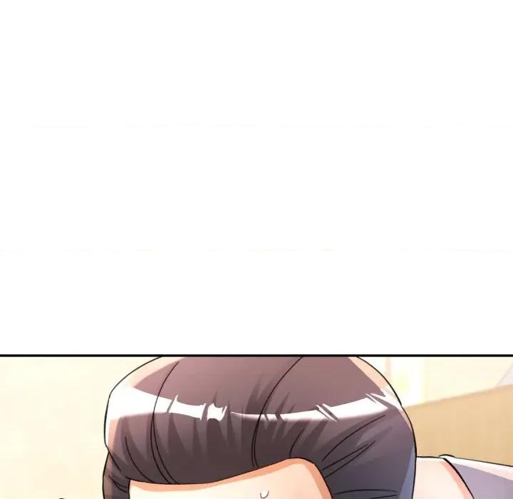 似曾相似的她 似曾相识的她-似曾相识的她 第100话 第126页