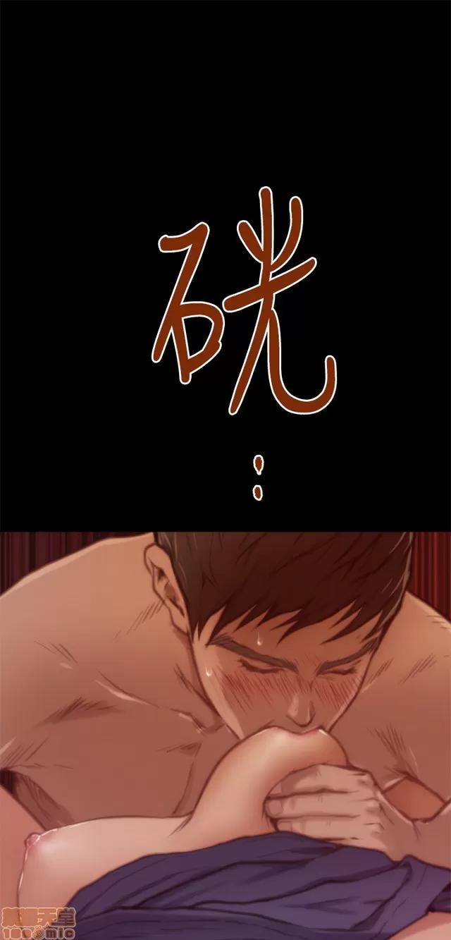 爱上男闺蜜 H-mate/好友同居/爱上男闺蜜/非常关系 第160页
