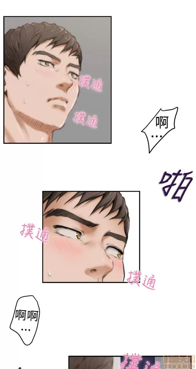 爱上男闺蜜 H-mate/好友同居/爱上男闺蜜/非常关系 第460页