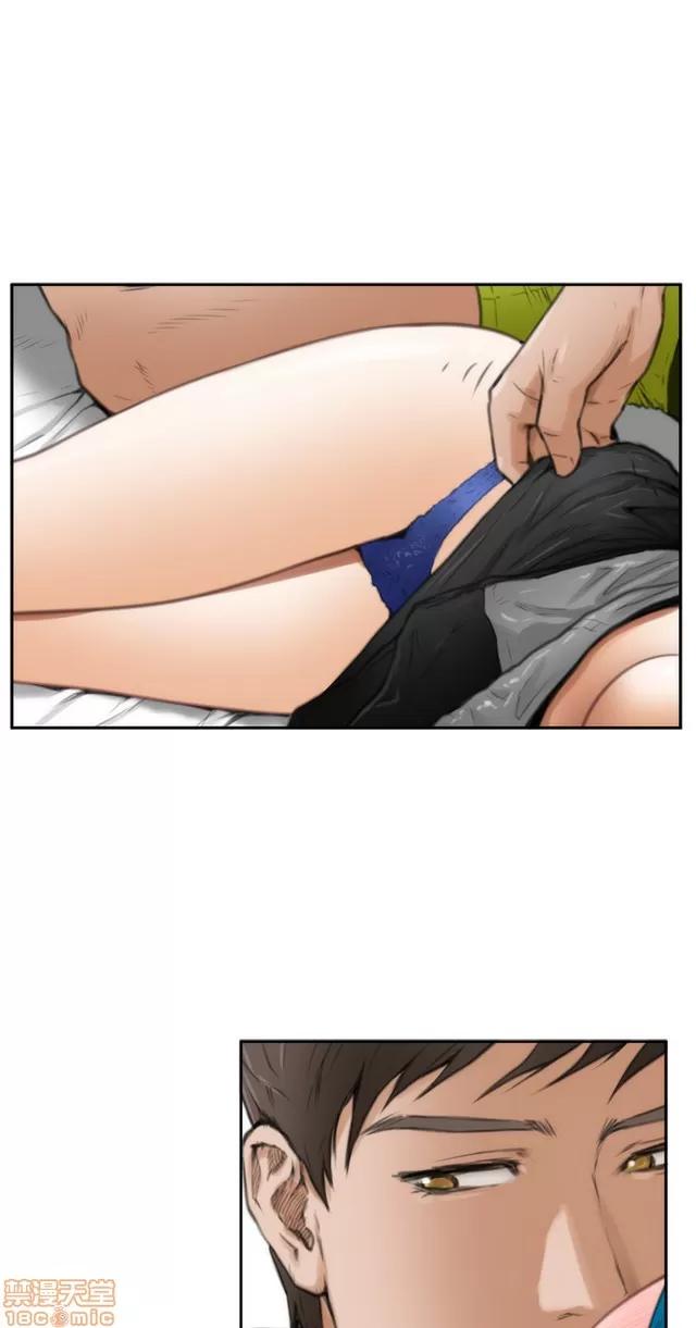 爱上男闺蜜 H-Mate 2 第308页