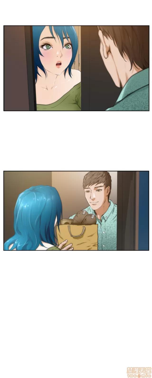 爱上男闺蜜 H-Mate 2 第422页