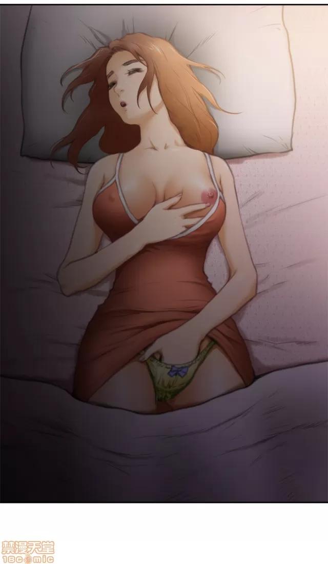 爱上男闺蜜 H-Mate 2 第427页