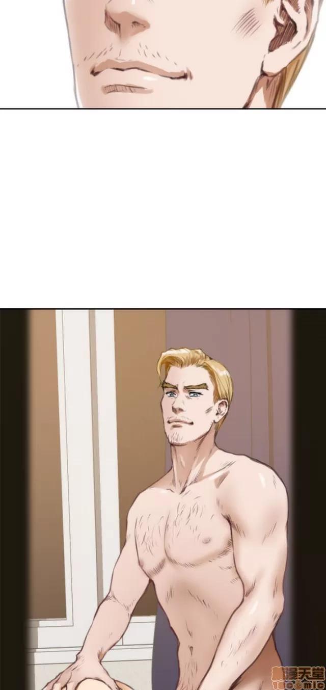 爱上男闺蜜 H-Mate 3 第252页