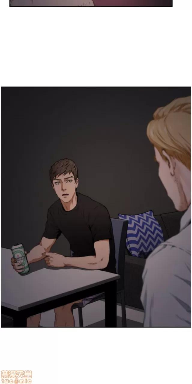 爱上男闺蜜 H-Mate 3 第285页