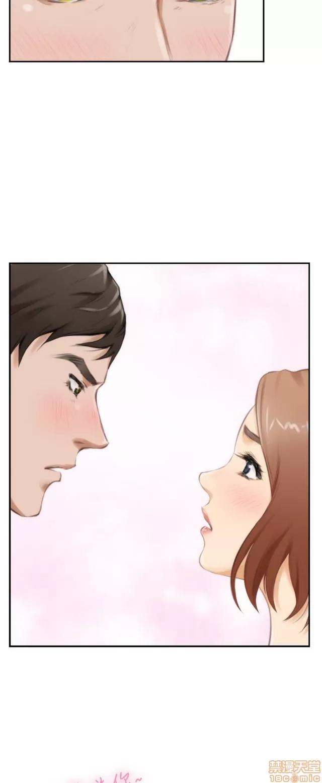 爱上男闺蜜 H-Mate 4 第319页