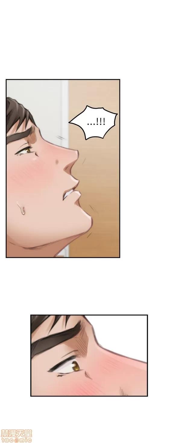 爱上男闺蜜 H-Mate 4 第375页