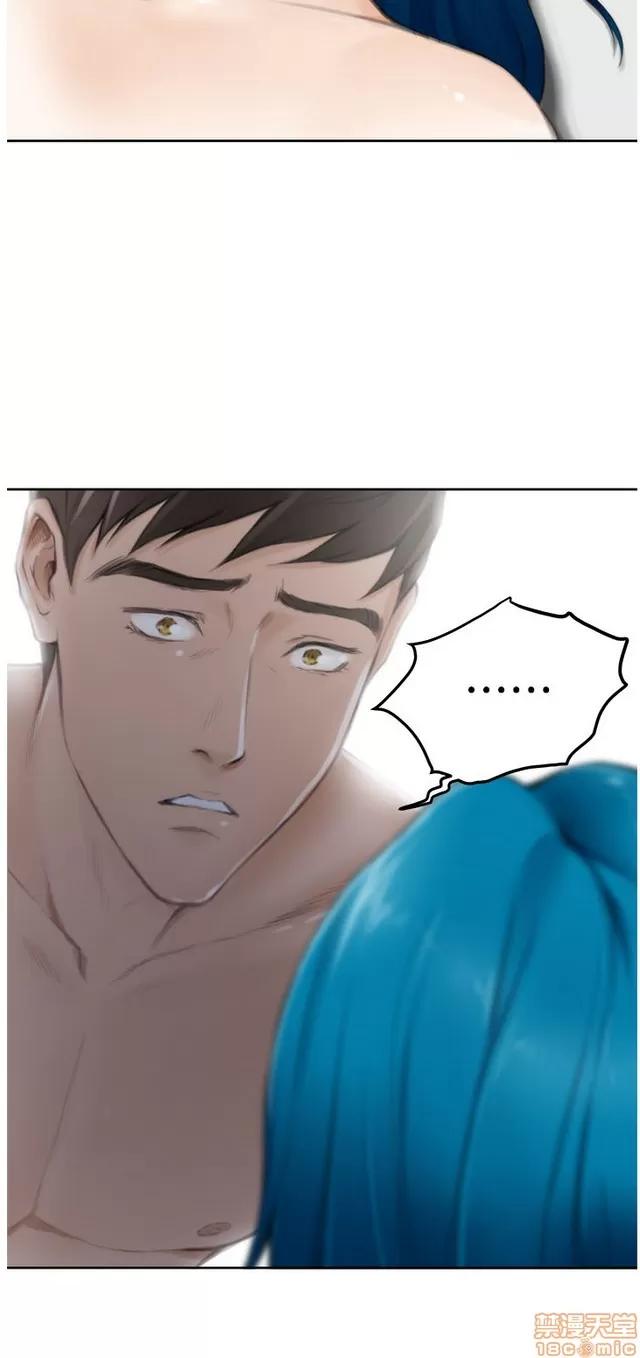 爱上男闺蜜 H-Mate 4 第425页