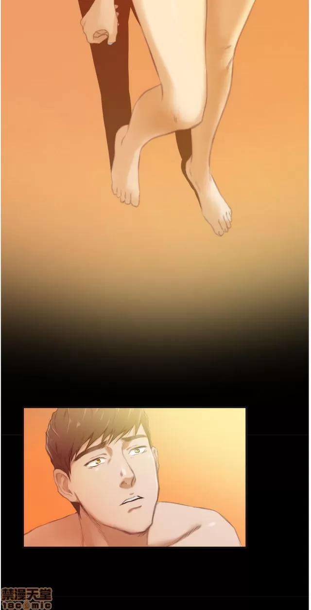 爱上男闺蜜 H-Mate 5 第69页