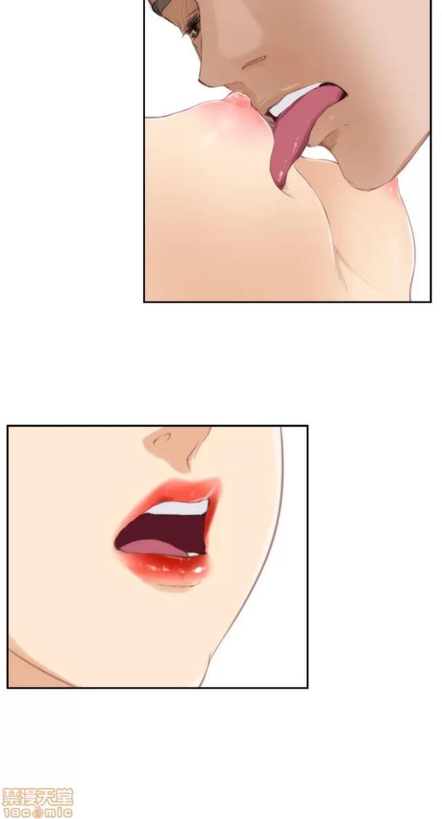 爱上男闺蜜 H-Mate 6 第149页