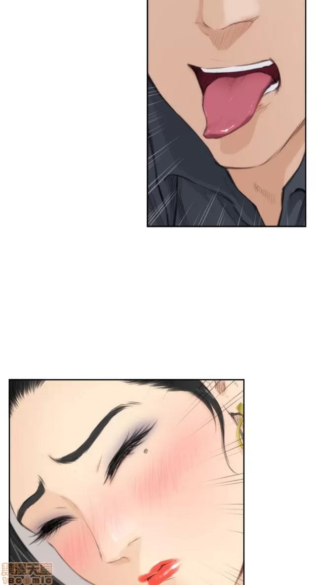 爱上男闺蜜 H-Mate 6 第174页