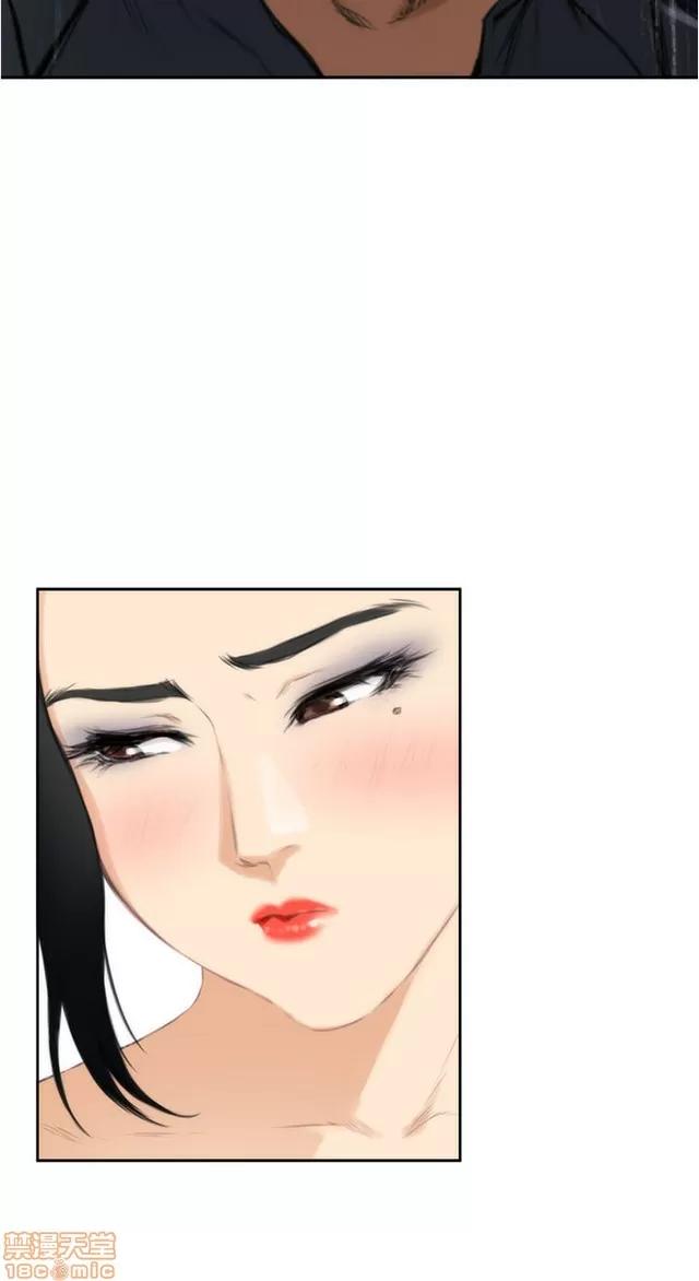 爱上男闺蜜 H-Mate 6 第210页