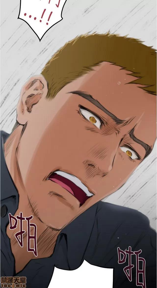 爱上男闺蜜 H-Mate 6 第217页