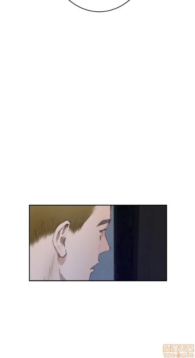 爱上男闺蜜 H-Mate 6 第236页