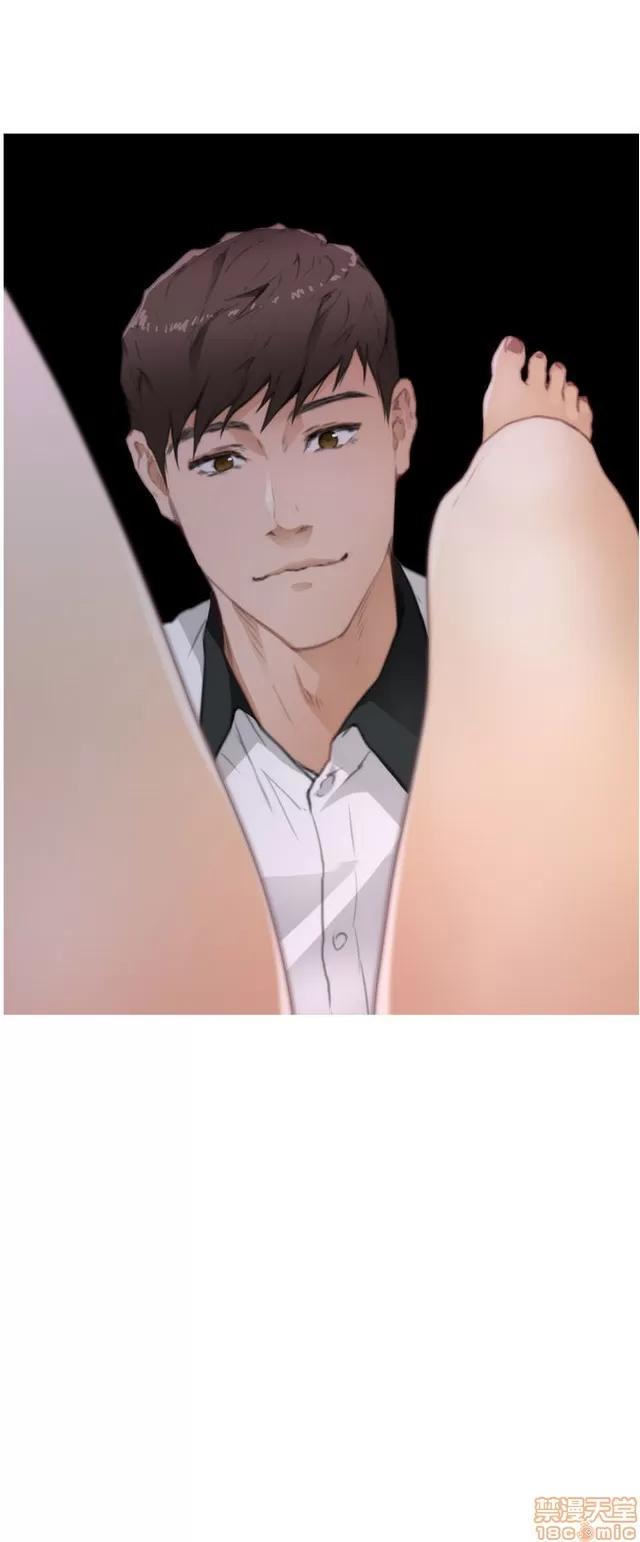 爱上男闺蜜 H-Mate 7 第359页