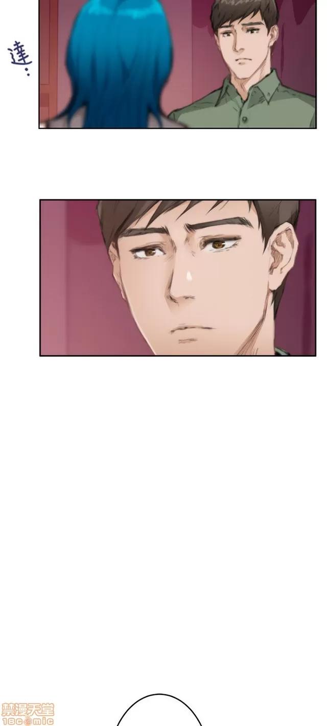 爱上男闺蜜 H-Mate 8 第113页