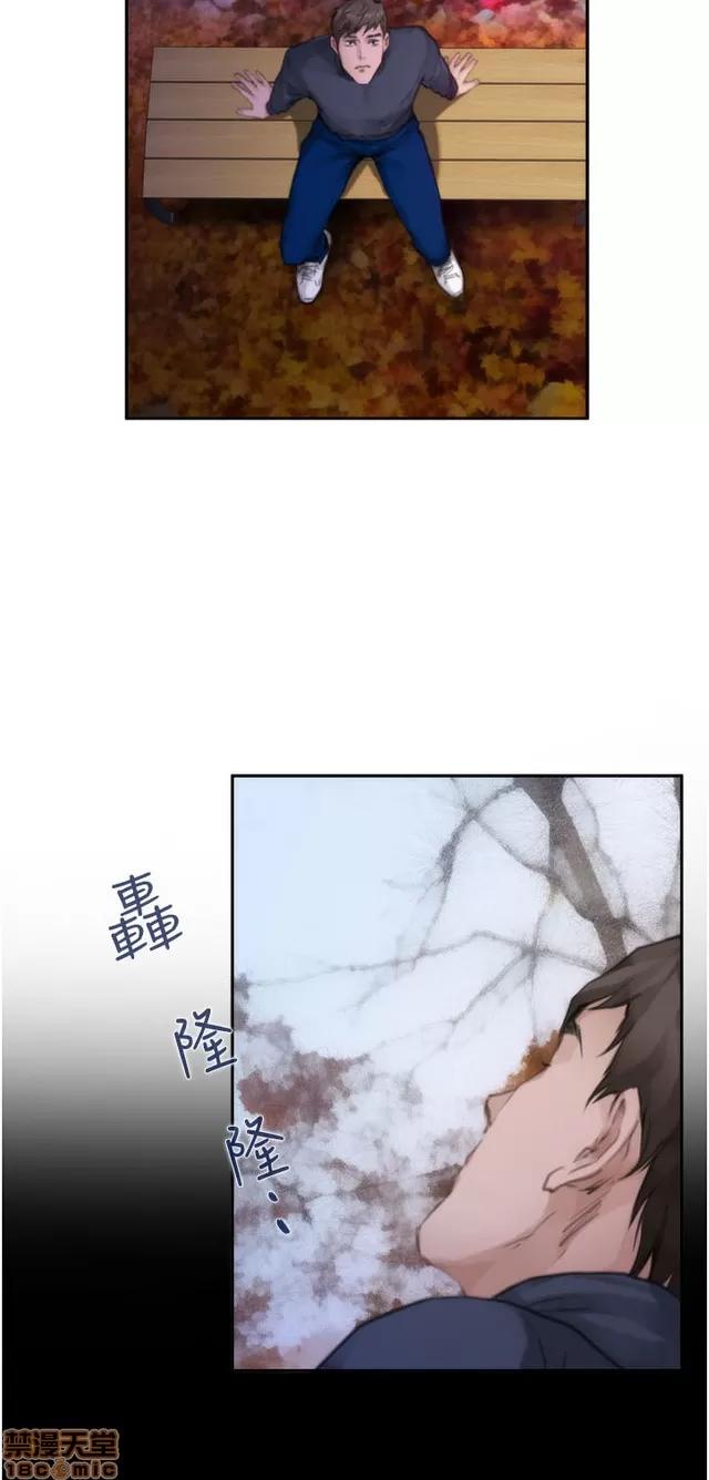 爱上男闺蜜 H-Mate 8 第178页