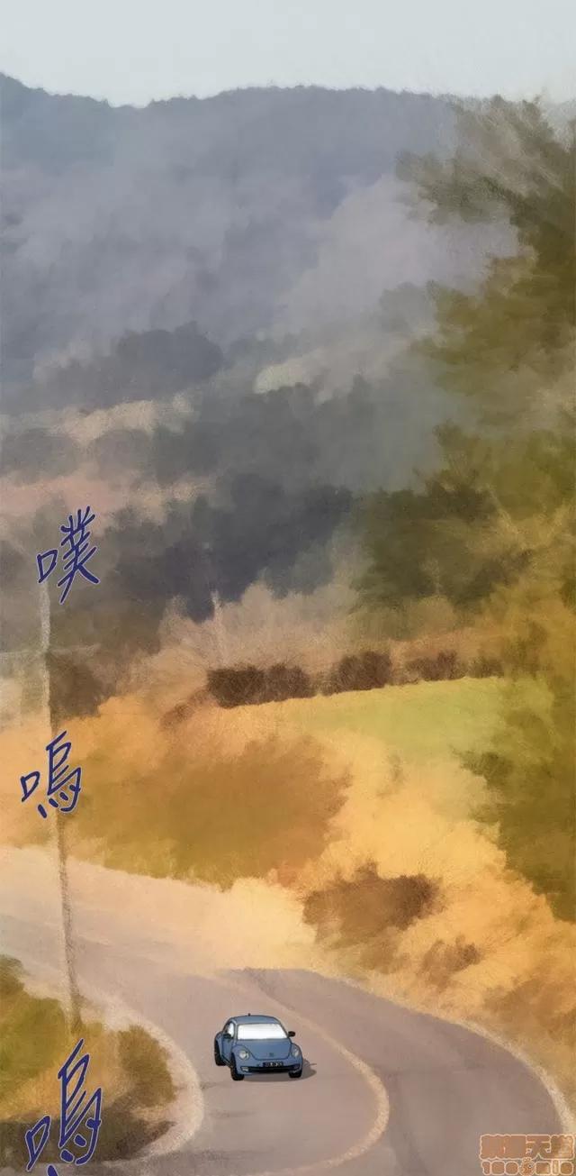 爱上男闺蜜 H-Mate 8 第272页
