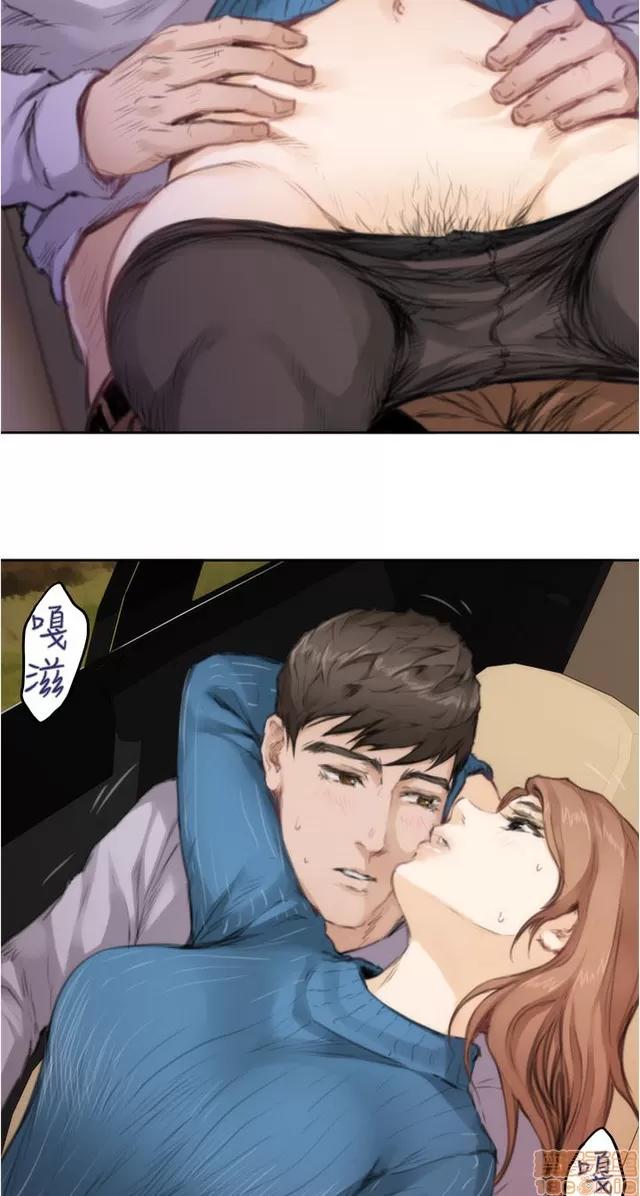 爱上男闺蜜 H-Mate 8 第307页