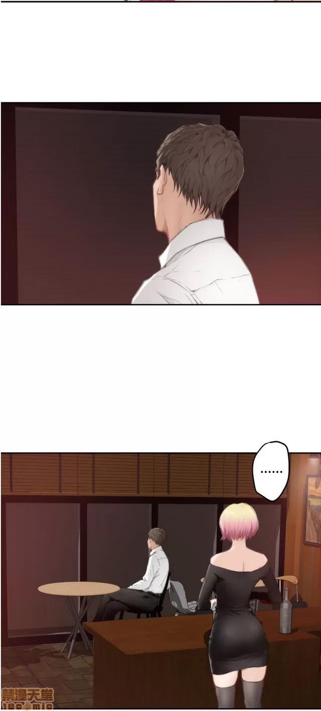 爱上男闺蜜 H-Mate 9 第40页