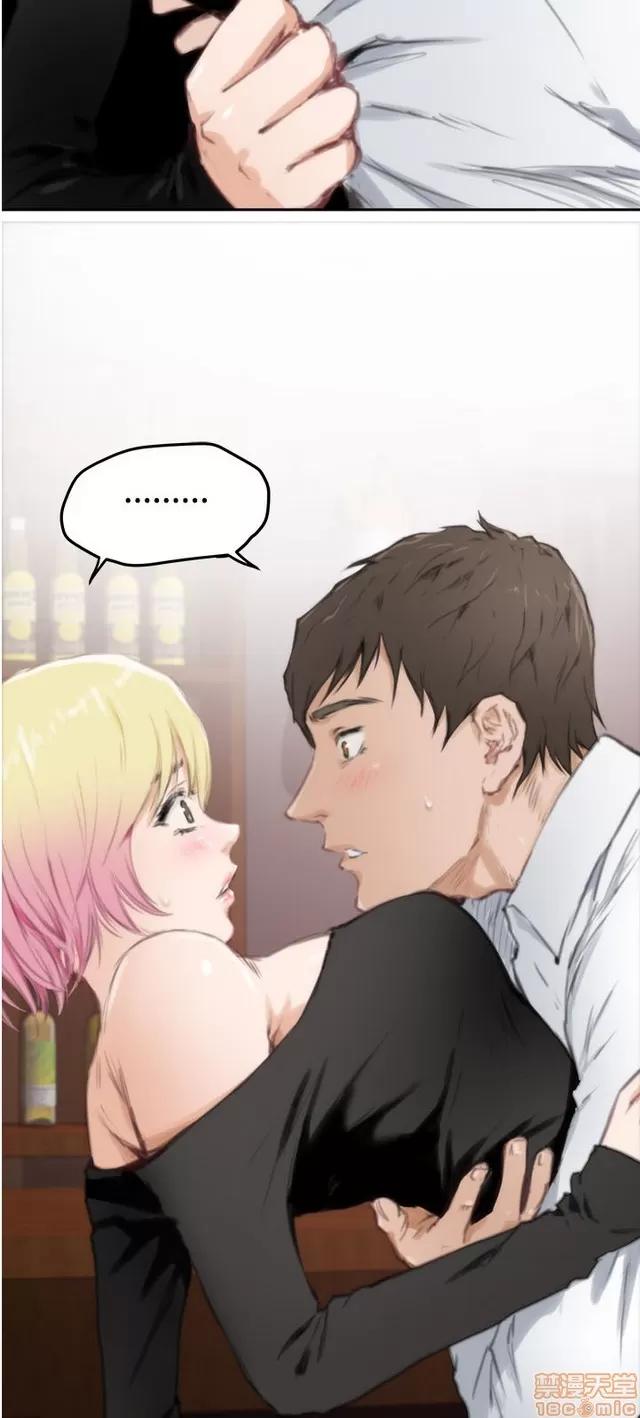 爱上男闺蜜 H-Mate 9 第63页