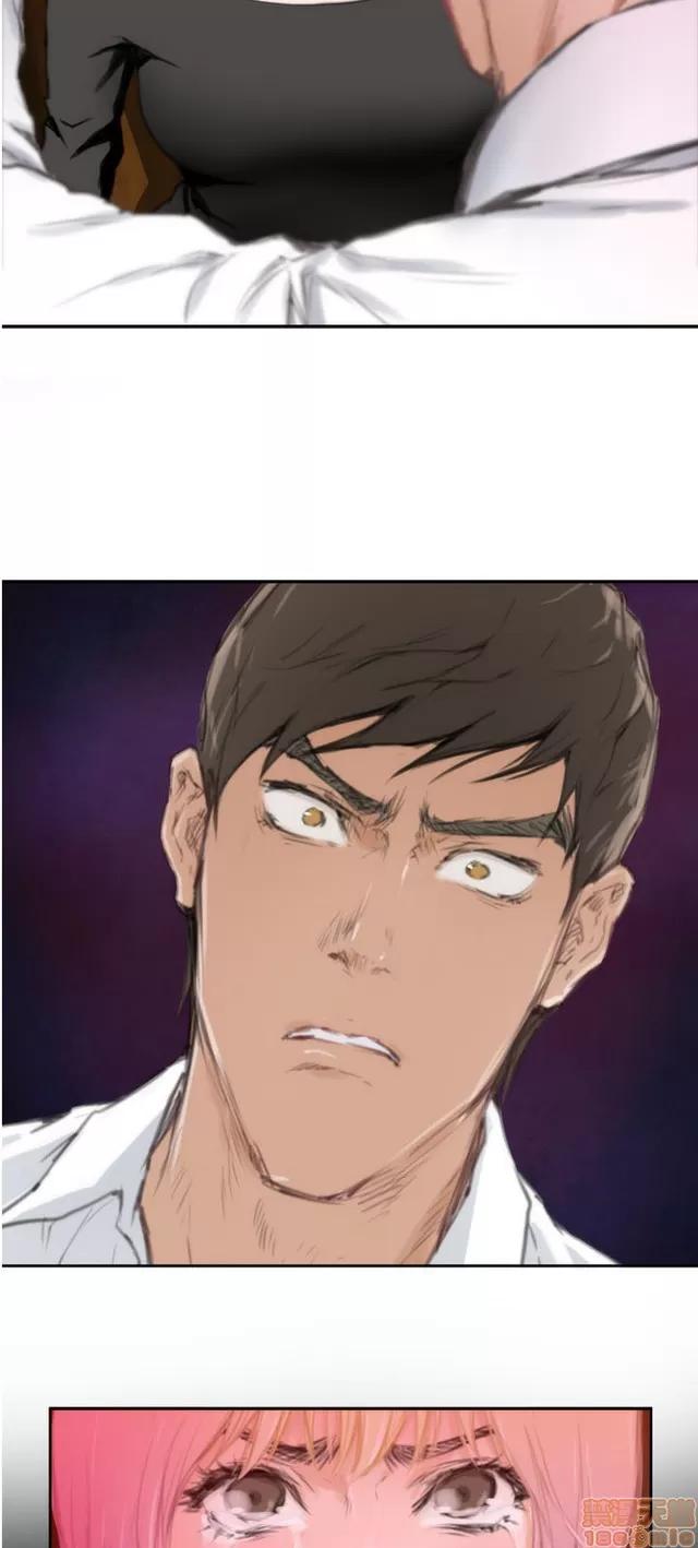 爱上男闺蜜 H-Mate 9 第74页