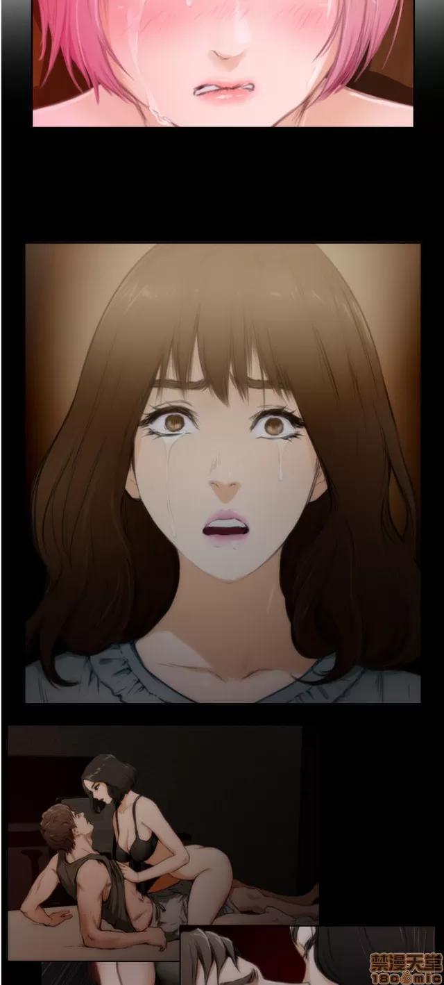 爱上男闺蜜 H-Mate 9 第75页