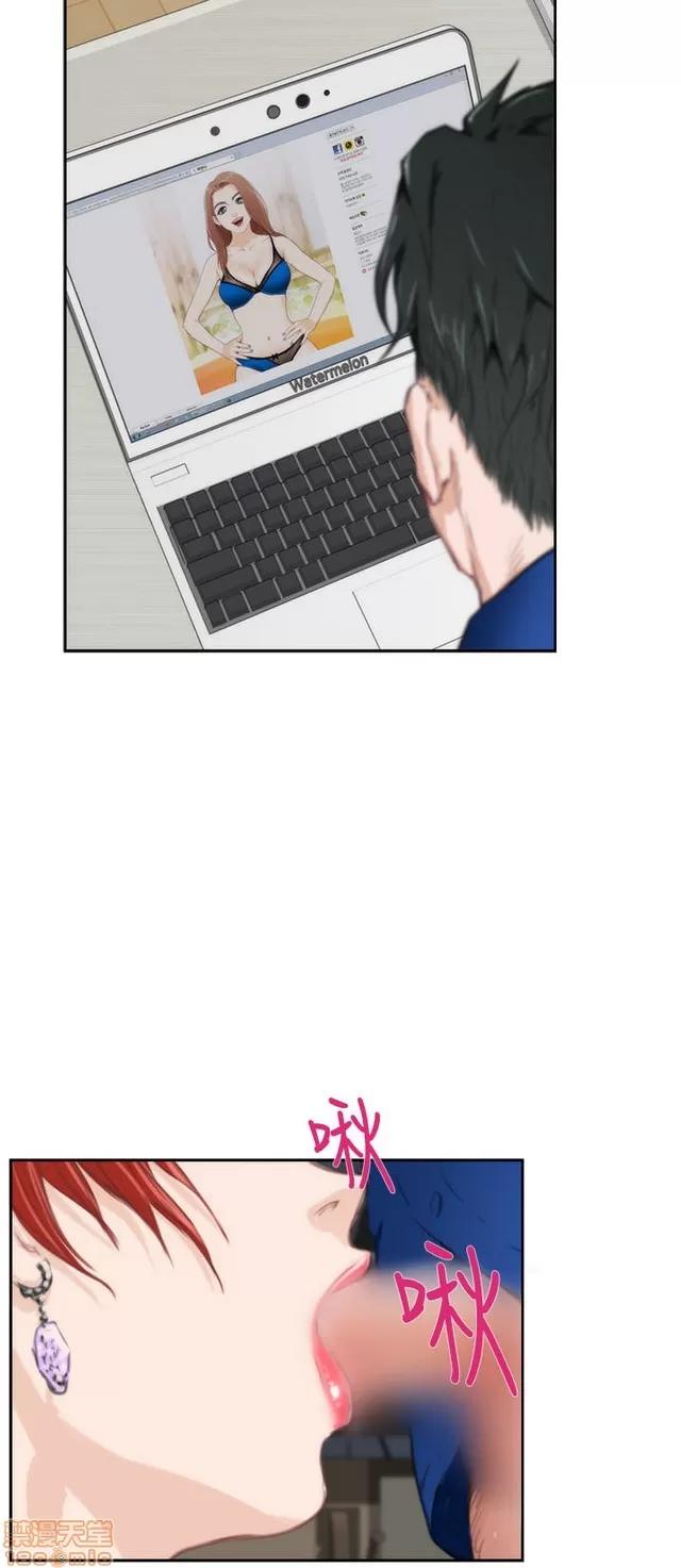 爱上男闺蜜 H-Mate 9 第274页