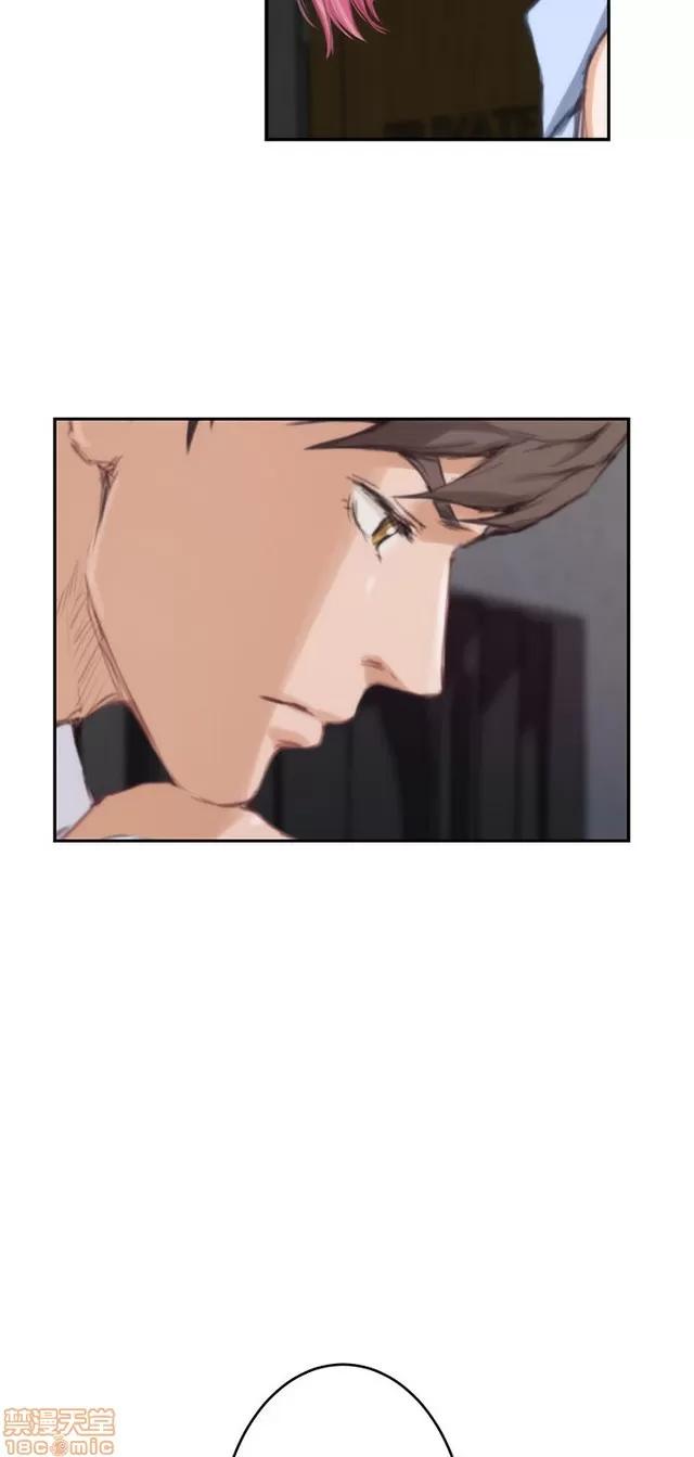 爱上男闺蜜 H-Mate 10 第25页