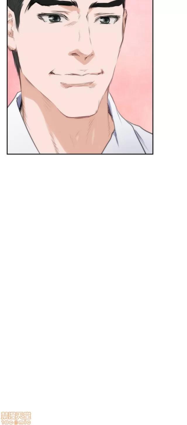 爱上男闺蜜 H-Mate 10 第139页