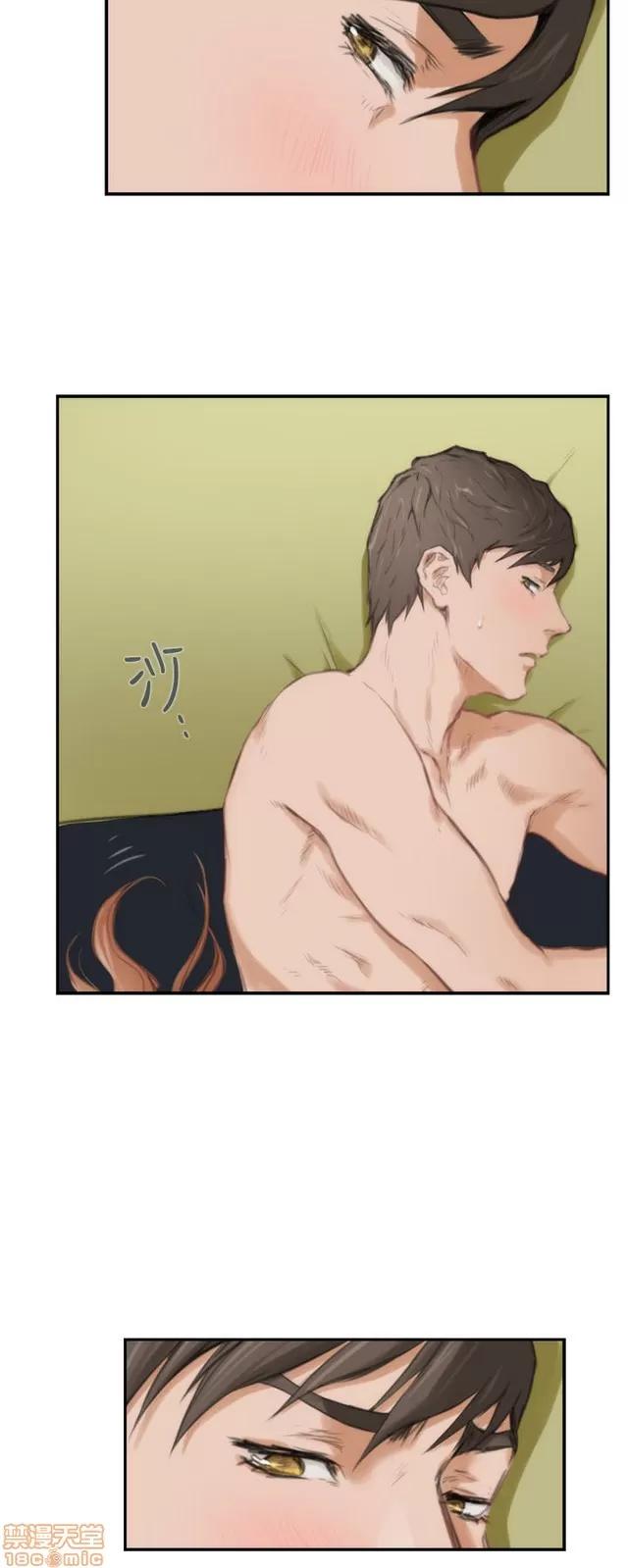 爱上男闺蜜 H-Mate 10 第165页