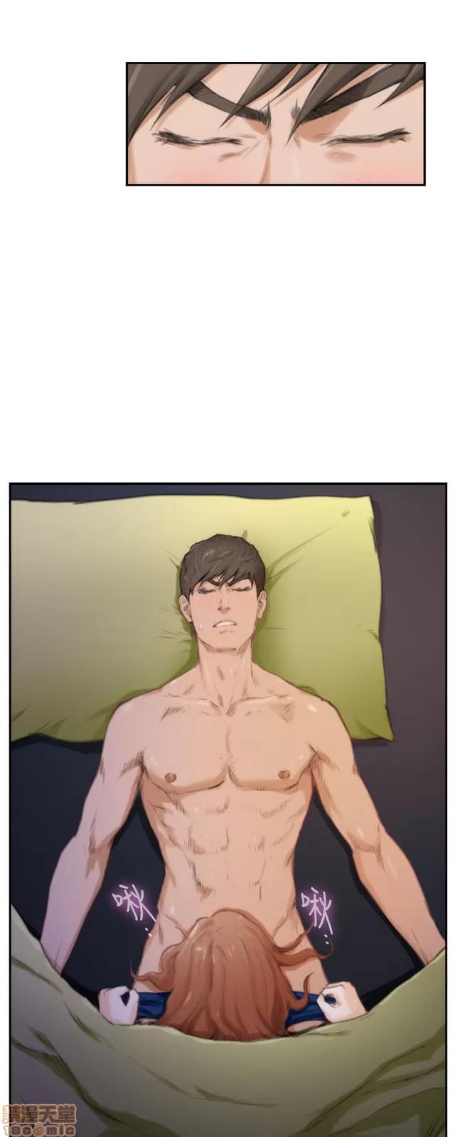 爱上男闺蜜 H-Mate 10 第166页