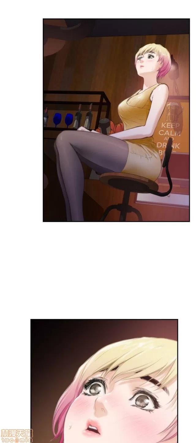 爱上男闺蜜 H-Mate 10 第233页