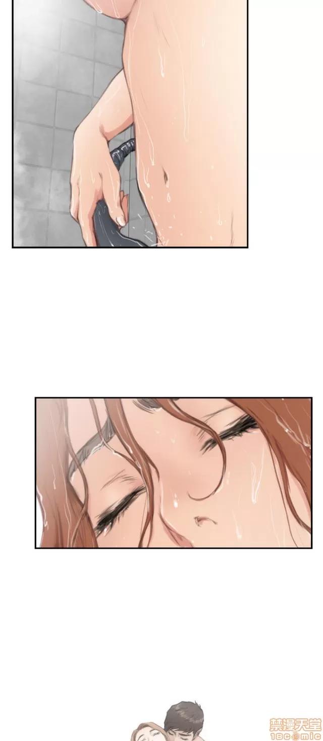 爱上男闺蜜 H-Mate 10 第343页