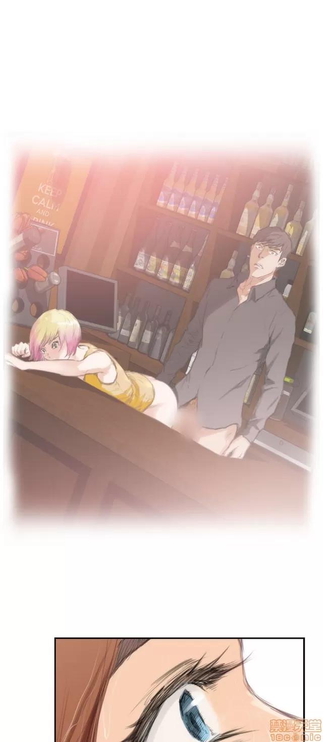 爱上男闺蜜 H-Mate 10 第349页