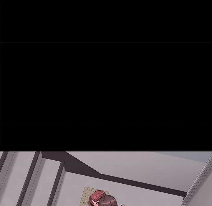 新人OL的私密帐号 新人OL的私密帐号-第 1 话 第78页