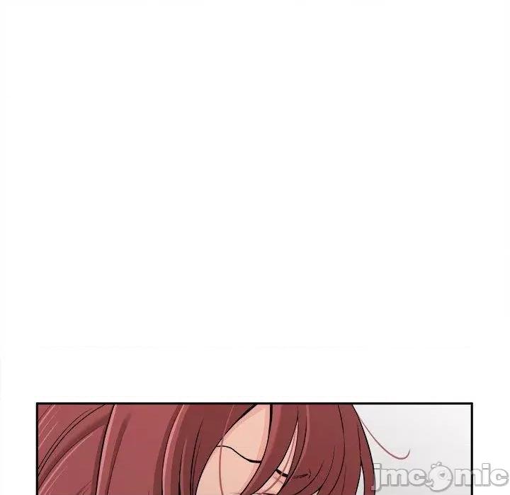 新人OL的私密帐号 新人OL的私密帐号-第 1 话 第120页