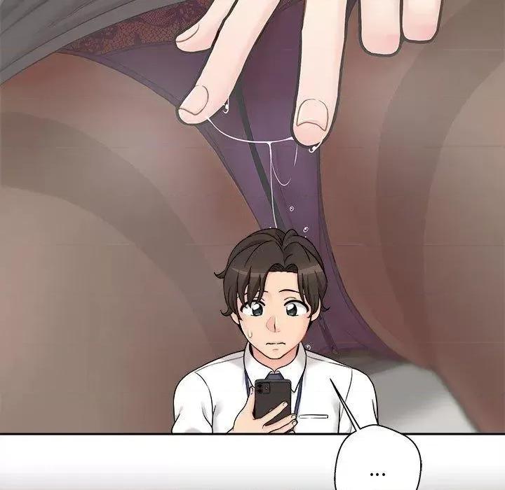 新人OL的私密帐号 新人OL的私密帐号-第 1 话 第151页