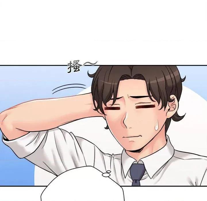 新人OL的私密帐号 新人OL的私密帐号-第 2 话 第54页