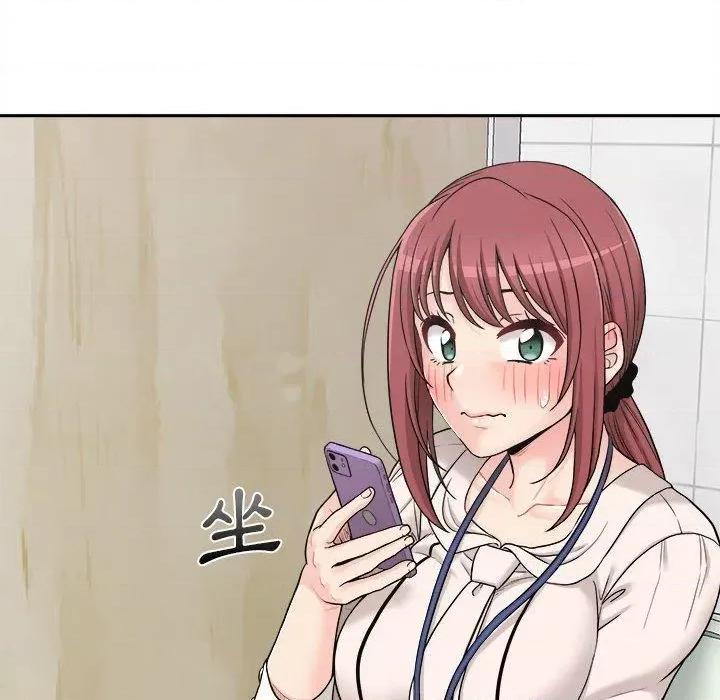 新人OL的私密帐号 新人OL的私密帐号-第 2 话 第68页
