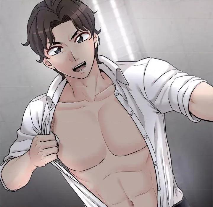 新人OL的私密帐号 新人OL的私密帐号-第 2 话 第126页