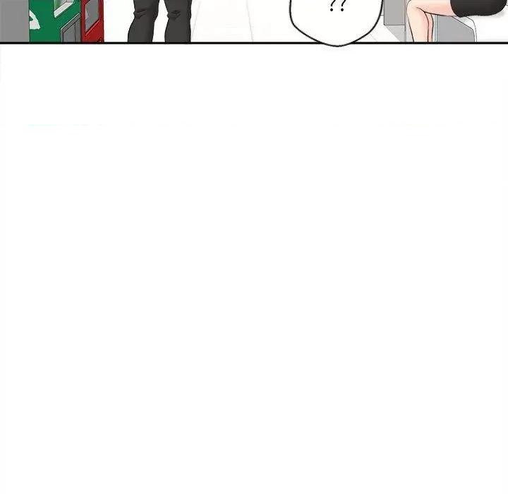 新人OL的私密帐号 新人OL的私密帐号-第 3 话 第19页