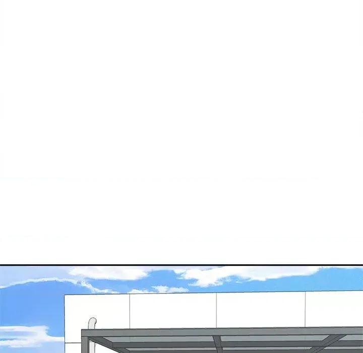 新人OL的私密帐号 新人OL的私密帐号-第 3 话 第118页