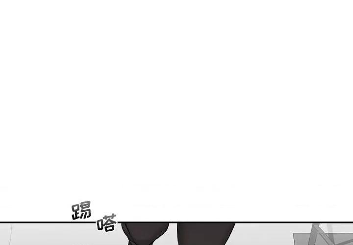 新人OL的私密帐号 新人OL的私密帐号-4 新人OL的私密账号 第2页