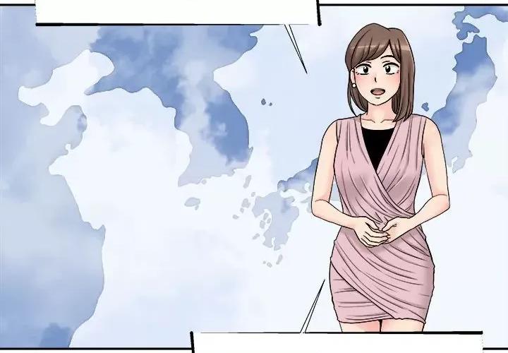 新人OL的私密帐号 新人OL的私密帐号-6 新人OL的私密账号 第2页