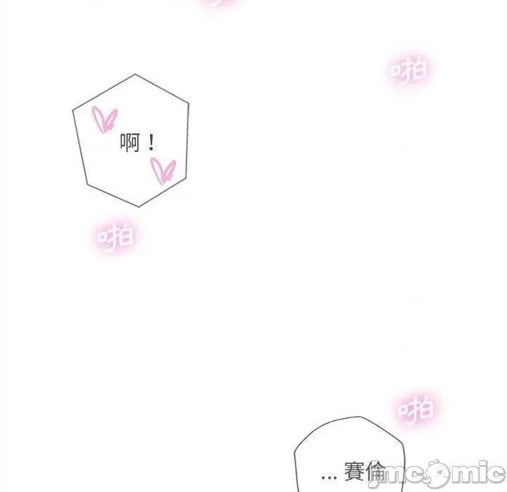 新人OL的私密帐号 新人OL的私密帐号-第 10 话 第34页