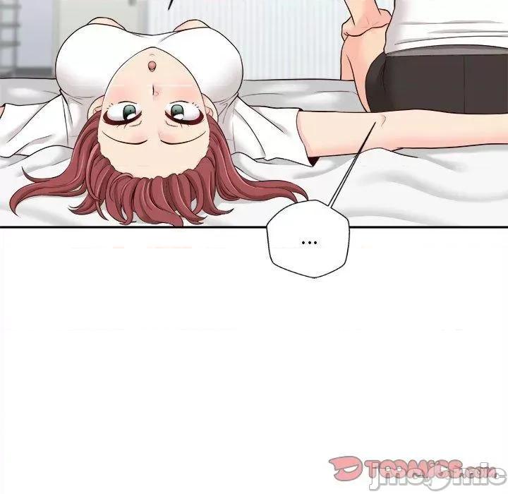 新人OL的私密帐号 新人OL的私密帐号-第 10 话 第69页