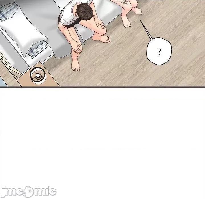 新人OL的私密帐号 新人OL的私密帐号-第 10 话 第80页