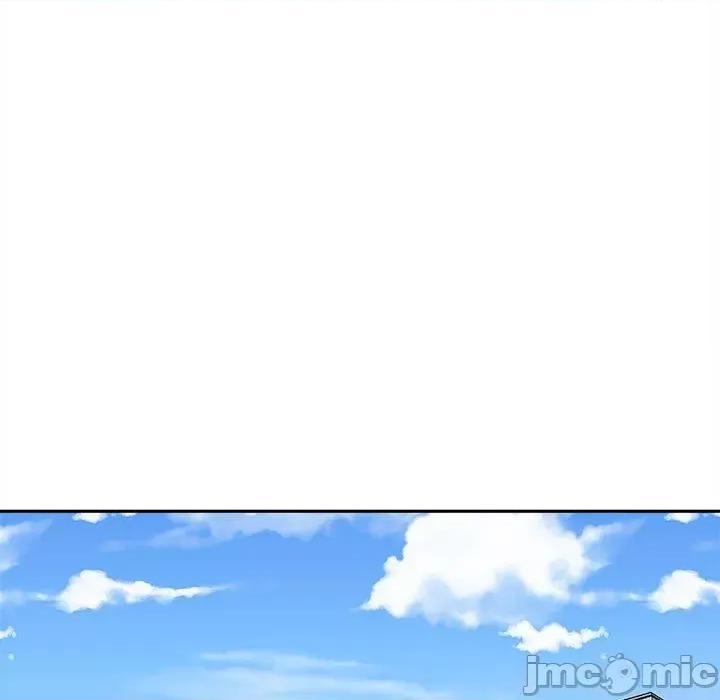 新人OL的私密帐号 新人OL的私密帐号-第 10 话 第128页